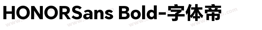 HONORSans Bold字体转换